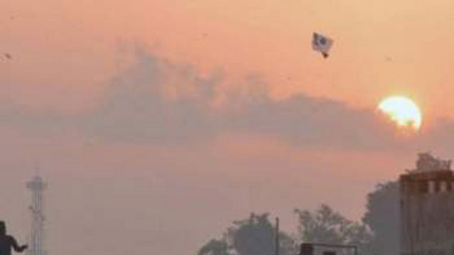 Hamas surveillance kite