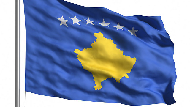 Флаг Косово. Фото:  shutterstock (צילום: shutterstock)