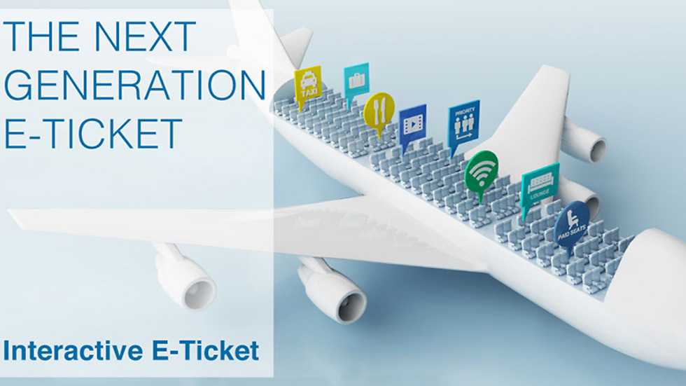 הדור הבא של כרטיסי הטיסה: SeatAssignMate ()