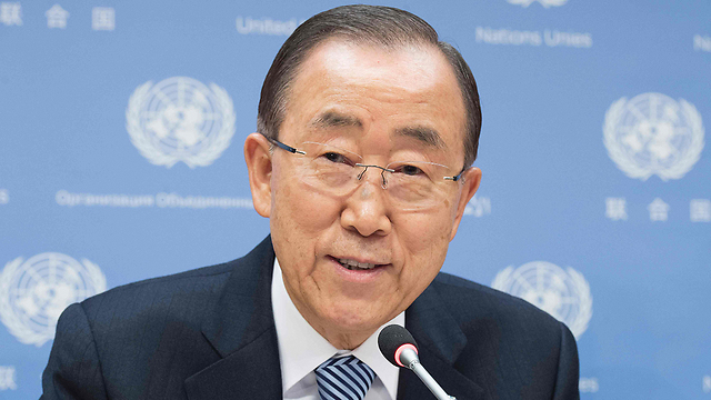 Ban's final press conference at the UN (Photo: EPA