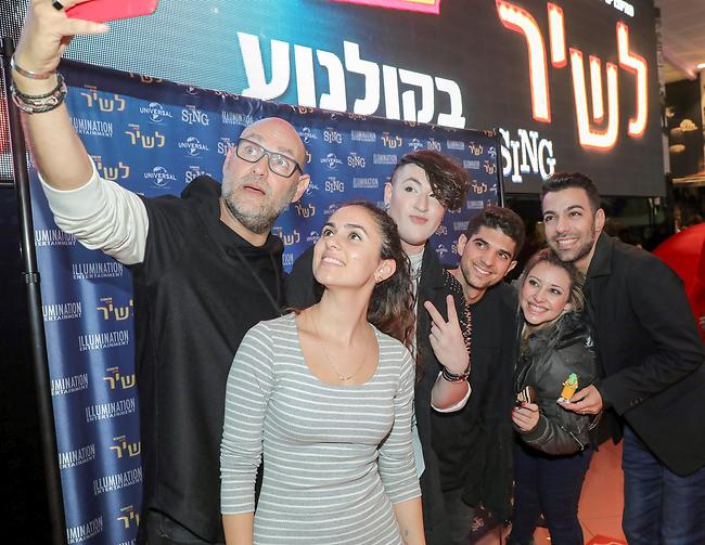 צילום: רפי דלויה צילום: רפי דלויה
