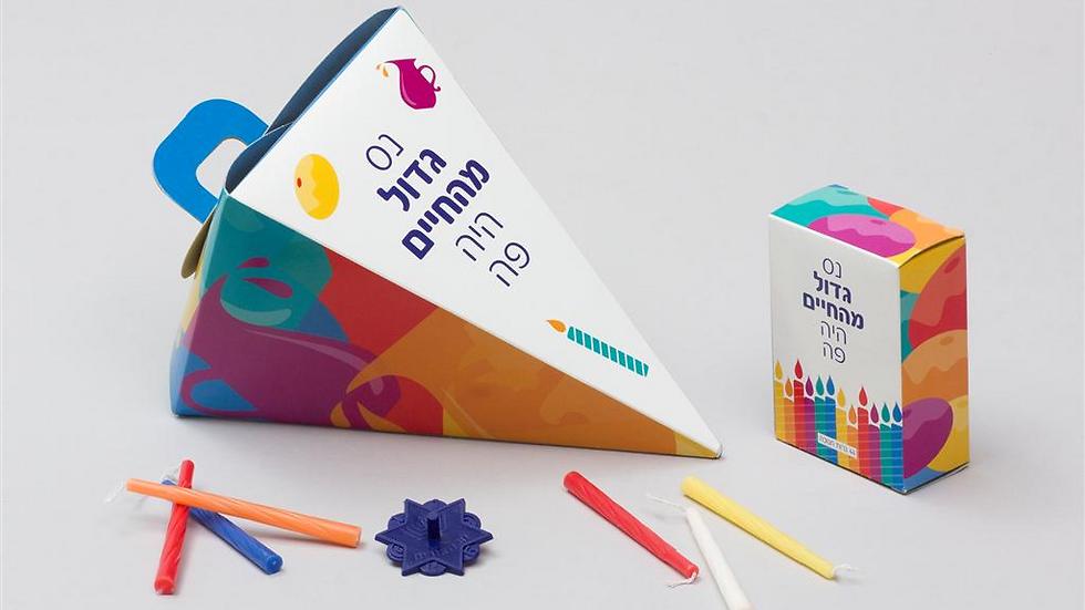 צילום: יח"צ צילום: יח"צ