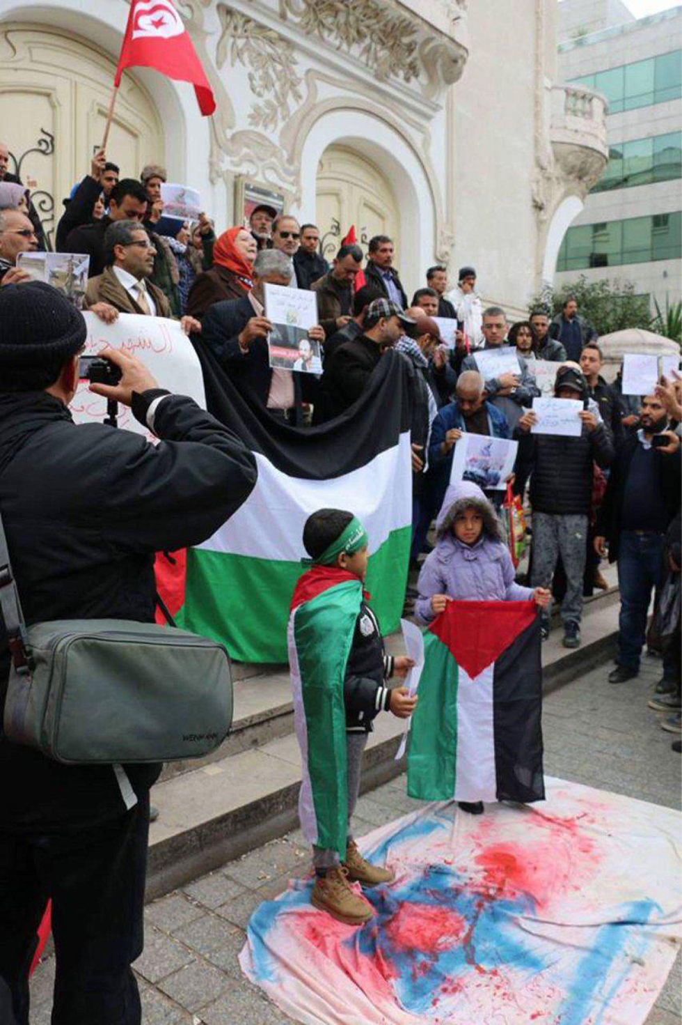 Demonstration blaming Israel for murder in Tunisia