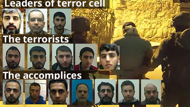 The terror cell (Photo: Shin Bet)