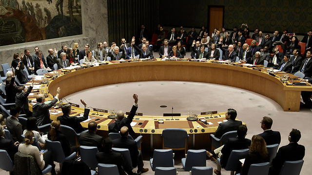 14 out of the 15 members, excluding the US, voting in favor of the resolution (Photo: EPA) (Photo: EPA)
