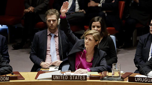 US Ambassador to the UN Susan Power abstaining from thevote (Photo: EPA) (Photo: EPA)