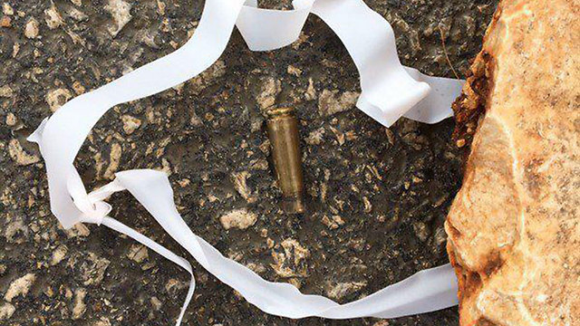 Ammunition shells found (Photo: IDF Spokesperson's Unit)