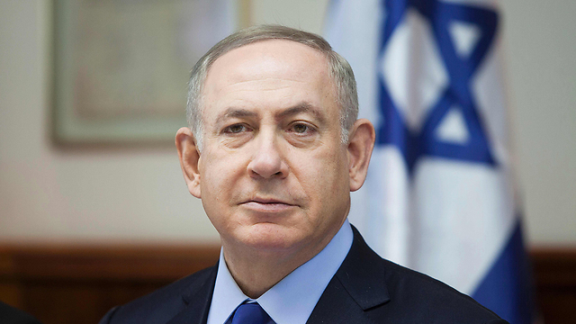 Netanyahu (Photo: AFP)
