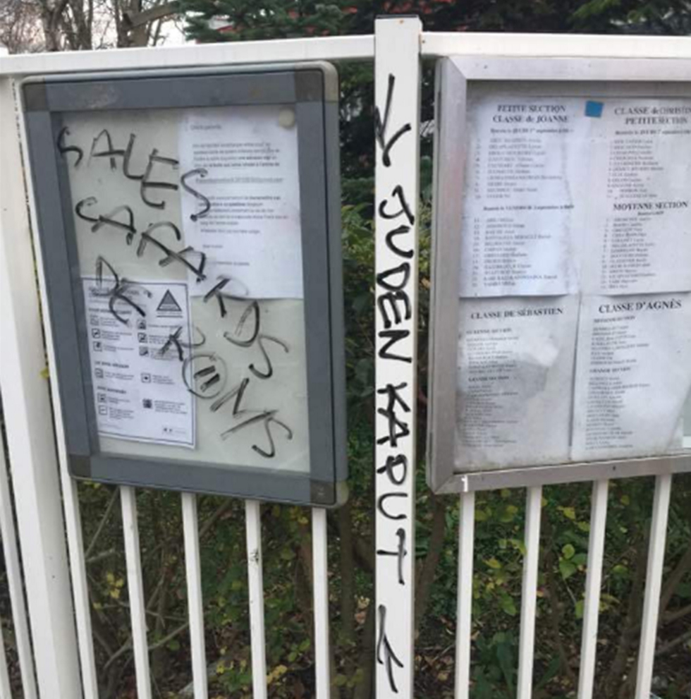 'Additional graffiti on the school gate. 'Such comments should not exist in Montreuil'