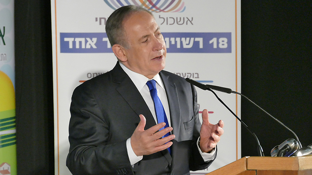 Netanyahu during the event up north (Photo: Effi Sharir)