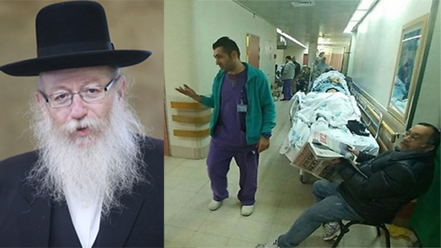 Health Minister Yaakov Litzman: 'a public crisis in the nursing field'