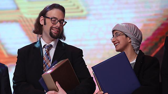 World Bible Competition winners Yafit and Yair (Photo: Gil Yohanan)
