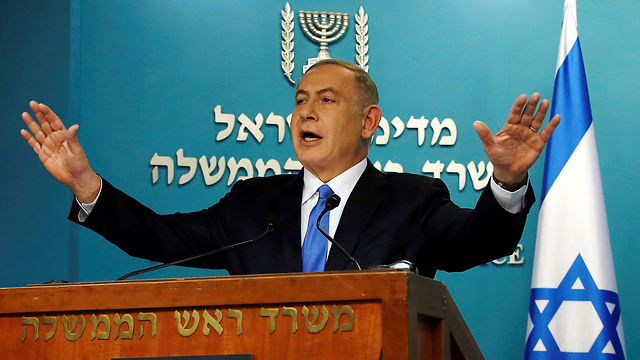PM Netanyahu is under investigation for two different matters. (Photo: Reuters)