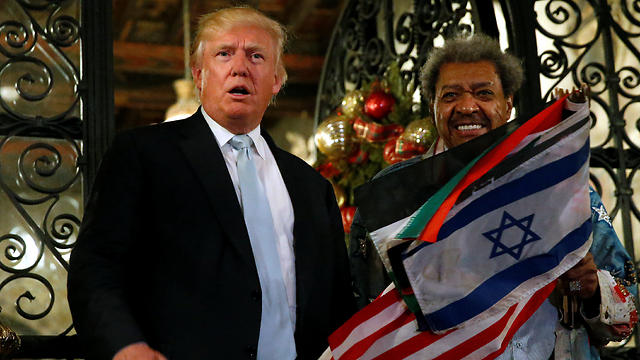 Trump with Don King (Photo: Reuters) (Photo: Reuters)