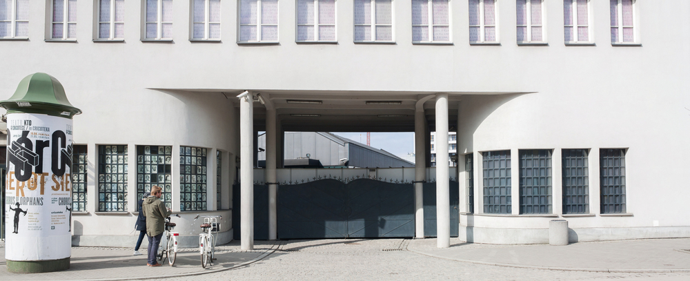 Фабрика Шиндлера в Кракове. Фото: taranchic shutterstock