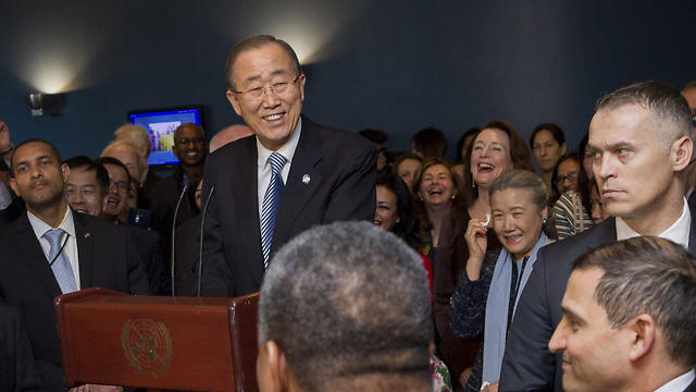 Ban leaving the UN headquarters (Photo: EPA)