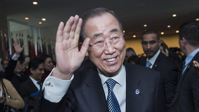 Ban leaving the UN headquarters (Photo: EPA)