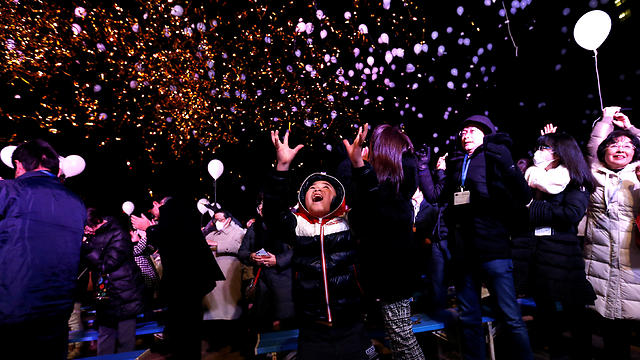 Welcoming the new year in Tokyo, Japan (Photo: Reuters)