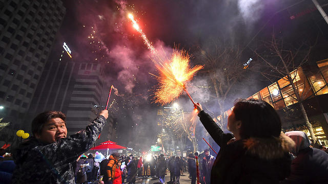 חגיגות בסיאול (צילום: AFP) (צילום: AFP)