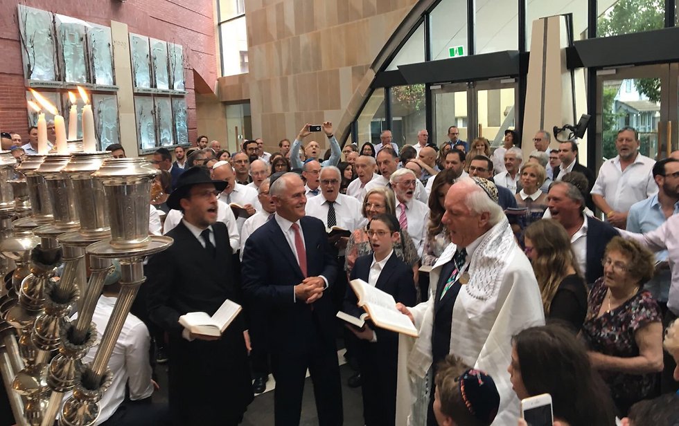 Australia's Prime Minister Malcoln Turnbull at a Hanukkah candle-lighting ceremony at the Central Synagogue in Sydney