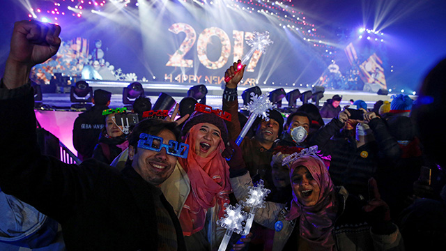 חגיגות בפארק האולימפי בבייג'ינג (צילום: רויטרס) (צילום: רויטרס)