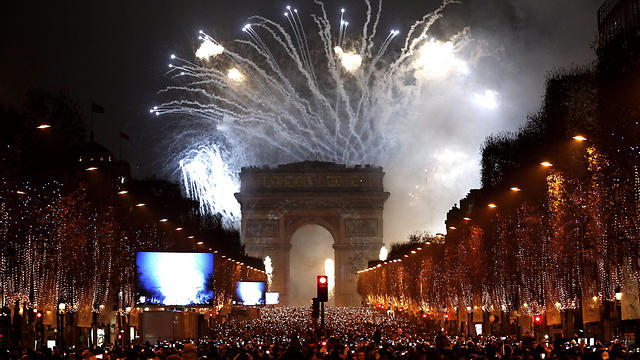 שער הניצחון, פריז (צילום: EPA) (צילום: EPA)