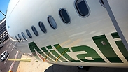 צילום: Alitalia