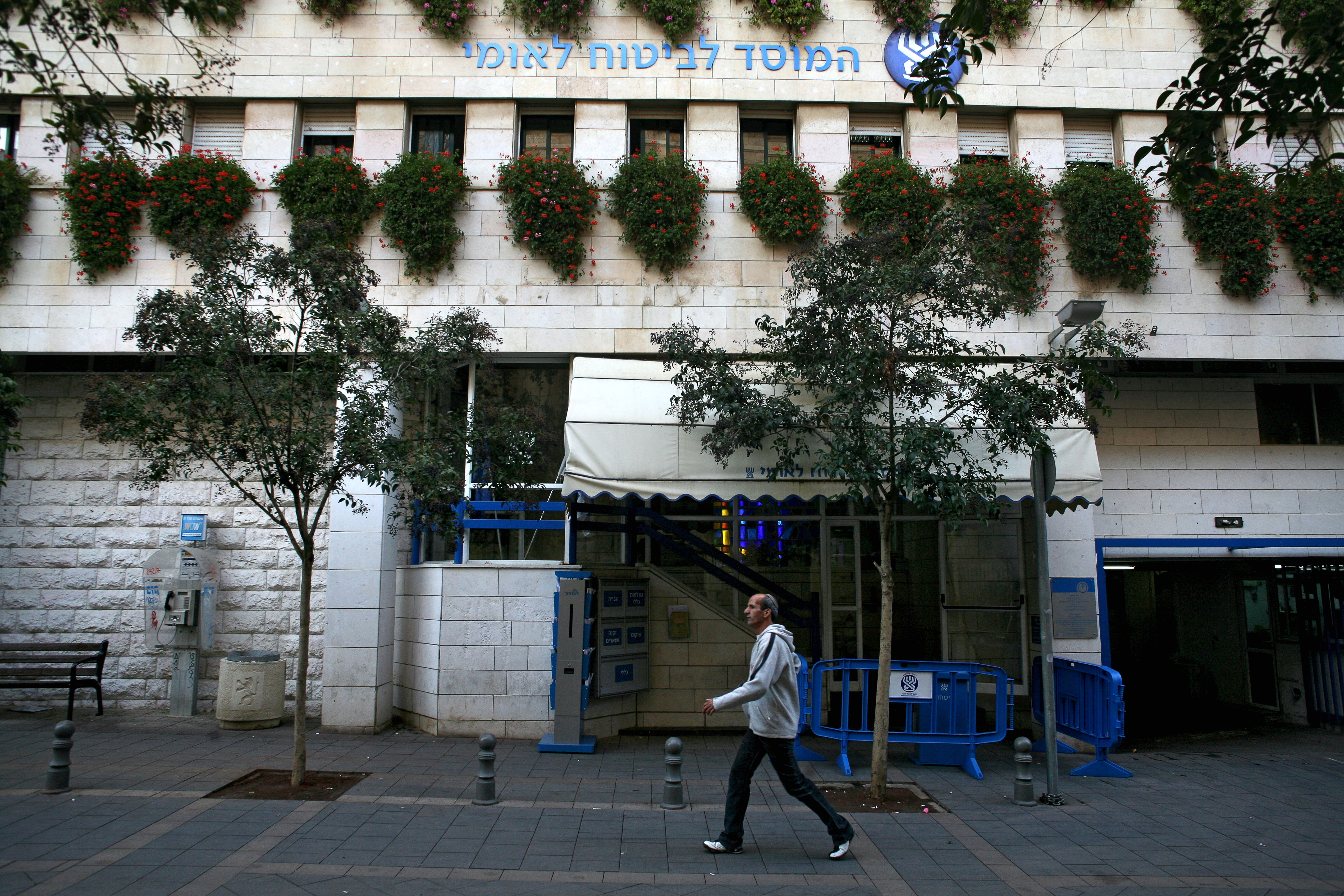 Фото: Амит Шааби