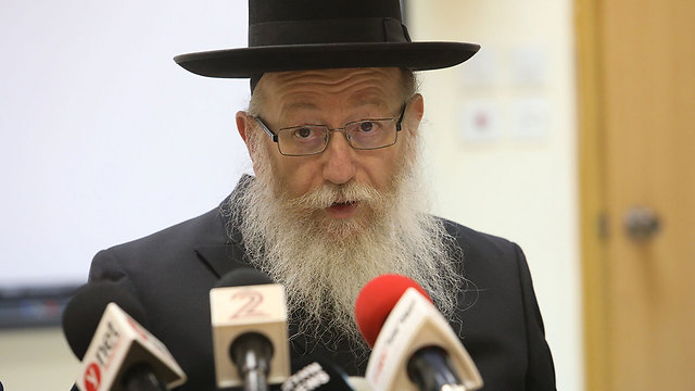 Minister of Health Rabbi Yaakov Litzman (Photo: Shaul Golan)