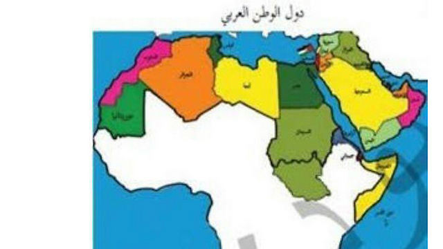 Picture of the countries of the Middle East in one of the textbooks. "Palestine" is superimposed on the whole of Israel