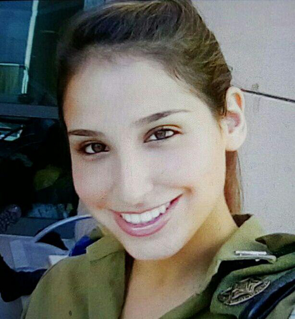 Yael Yakutiel