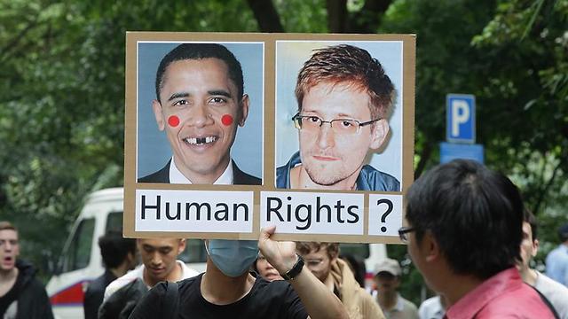 ברק אובמה למען זכויות האדם? "חסר רחמים" (צילום: GettyImages) (צילום: GettyImages)