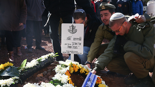 Funeral of Erez Orbach (Photo: Ohad Zweigenberg) (Photo: Ohad Zweigenberg)