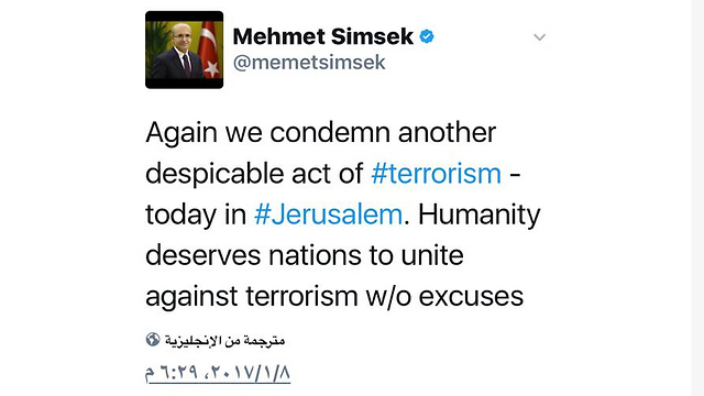 Turkish deputy prime minister condemns Jerusalem attack