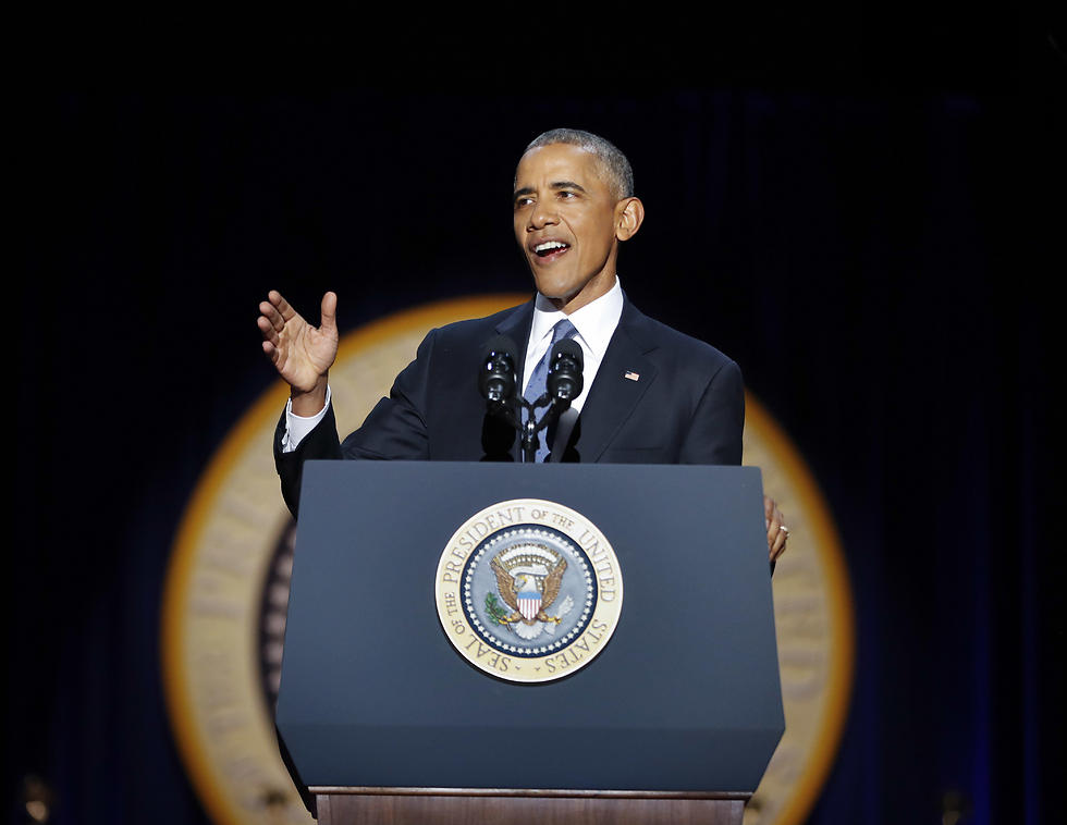 אובמה בנאומו האחרון כנשיא בשיקגו (צילום: AP) (צילום: AP)