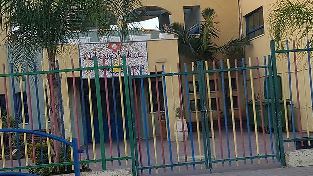 A closed school in Tayibe 