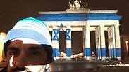 צילום: חזי מנע צילום: חזי מנע