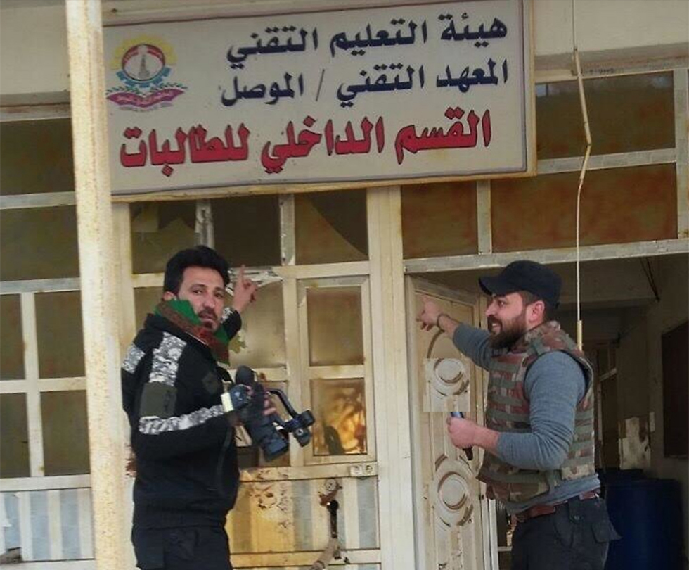 הכוחות העיראקיים באוניברסיטה במוסול ()