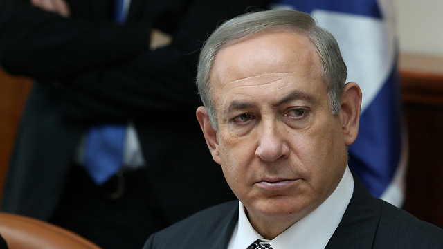Netanyahu (Photo: Amit Shabi) (Photo: Amit Shabi)