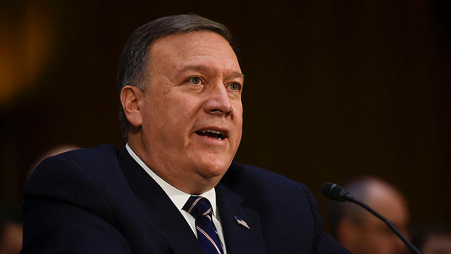 CIA Director Mike Pompeo (Photo: MCT)