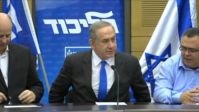 PM Netanyahu at his Likud faction meeting (Photo: Daniel Elior)