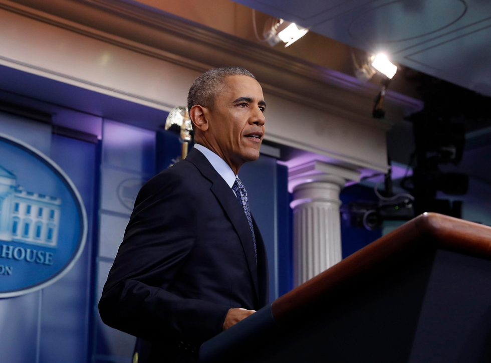 President Barack Obama in his farewell press conference (Photo: AP)