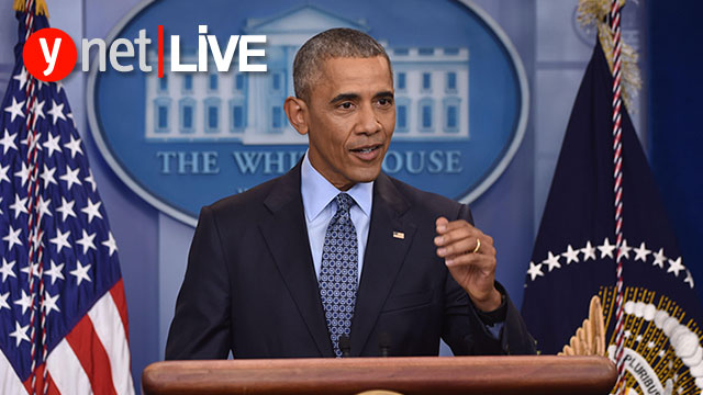 Последняя пресс-конференция Барака Обамы. Фото: AP