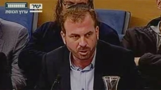 Moshe Prigan speaking in a Knesset committee about Haredi soldiers (Photo: the Knesset Channel) (Photo: the Knesset Channel)