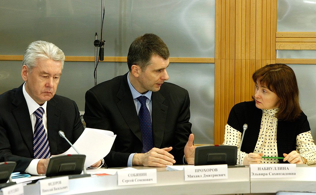 Михаил Прохоров (в центре). Фото: пресс-служба Кремля