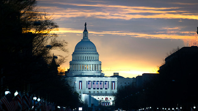 Capitol Hill (Photo: AP)