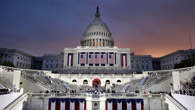 The inaugural dais (Photo: AP)