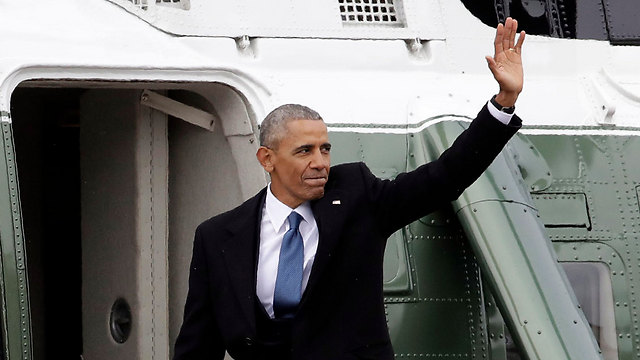 Obama (Photo: AP)