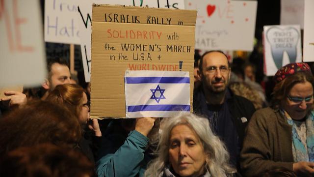 Protest rally in Tel Aviv (Photo: Motti Kimchi)