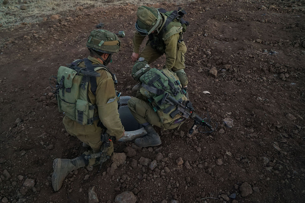 Engineering forces blowing up Hezbollah tunnels on the Lebanon border (Photo: IDF Spokesman's Office) (Photo: IDF Spokesperson's Unit)